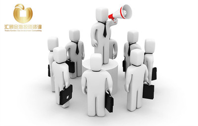 北京汇通金海投资咨询 供应链管理的核心价值与实践路径